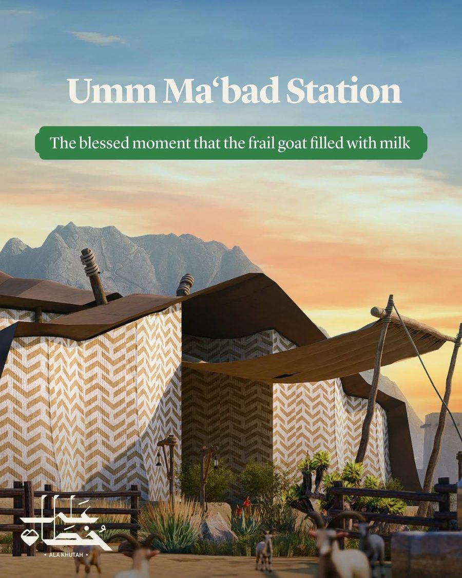 Galeri jamaah 5